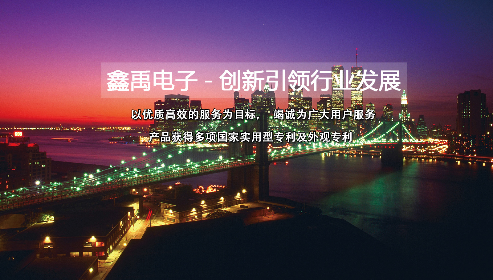 男人日美女的视频福州led灯具