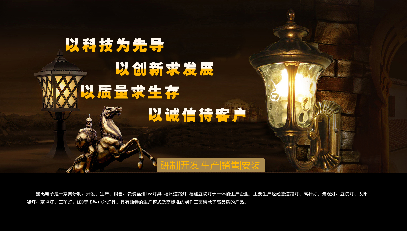 人妻激情久久综合红桃Av福建庭院灯